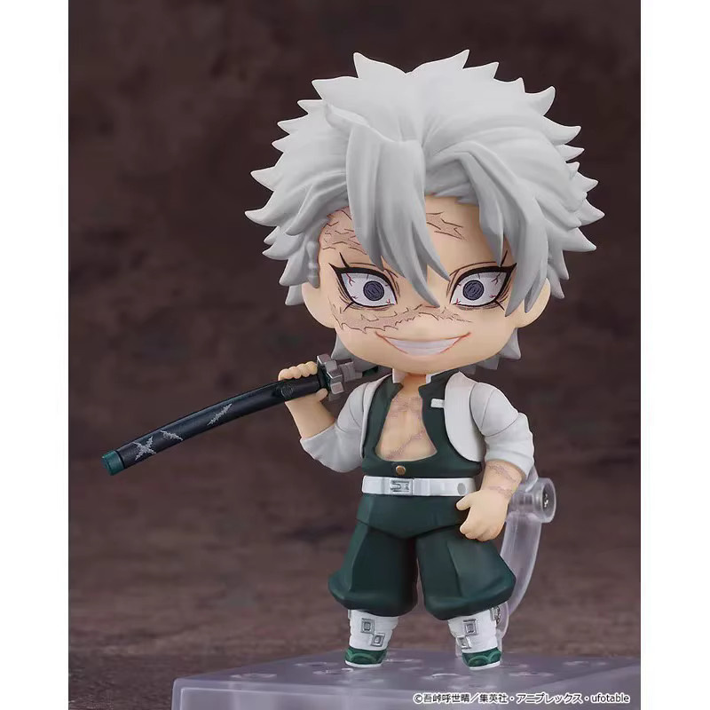 Bandai Demon Slayer Sanemi Shinazugawa Wind Hashira Chibi Actionfigur - Bild 2