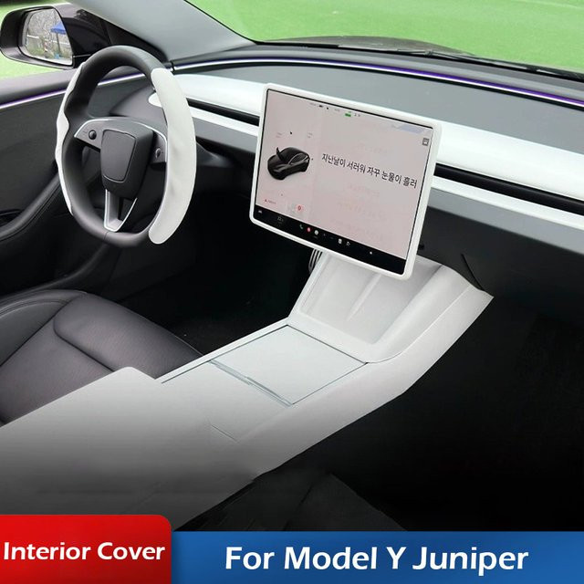 Tesla Model Y Juniper 2025 2026 Zubehör-Set mit Armaturenbrett-Verkleidung, Mittelkonsolen-Aufkleber, Armlehnenpolster und Lenkradabdeckung - Bild 1