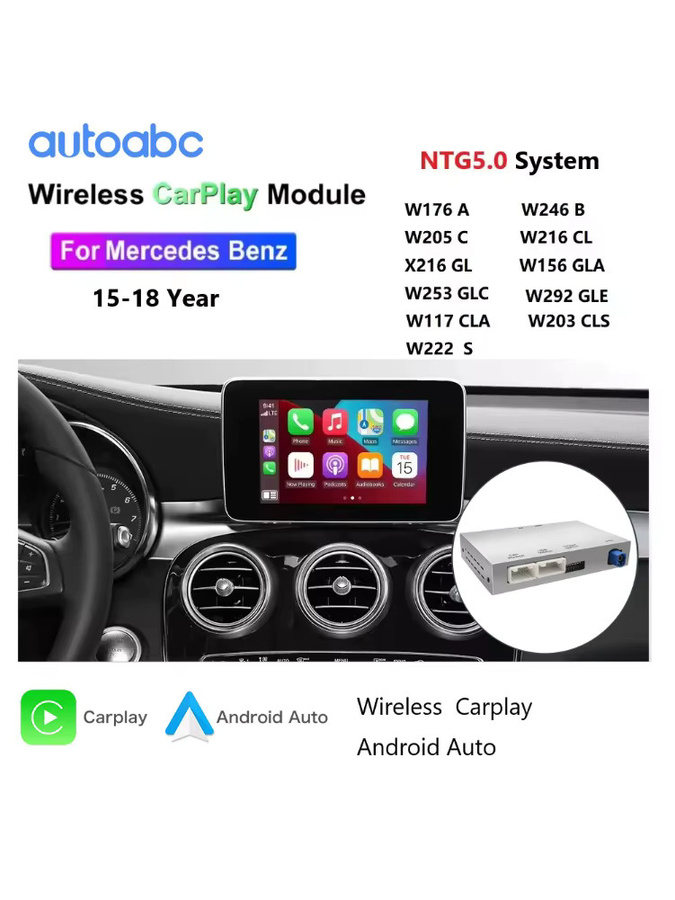 AUTOABC Drahtloses CarPlay und Android Auto Modul für Mercedes C-Klasse W205, GLC-Klasse W253 und S-Klasse mit NTG5.0 System inklusive Rückfahrkamera Unterstützung - Bild 5