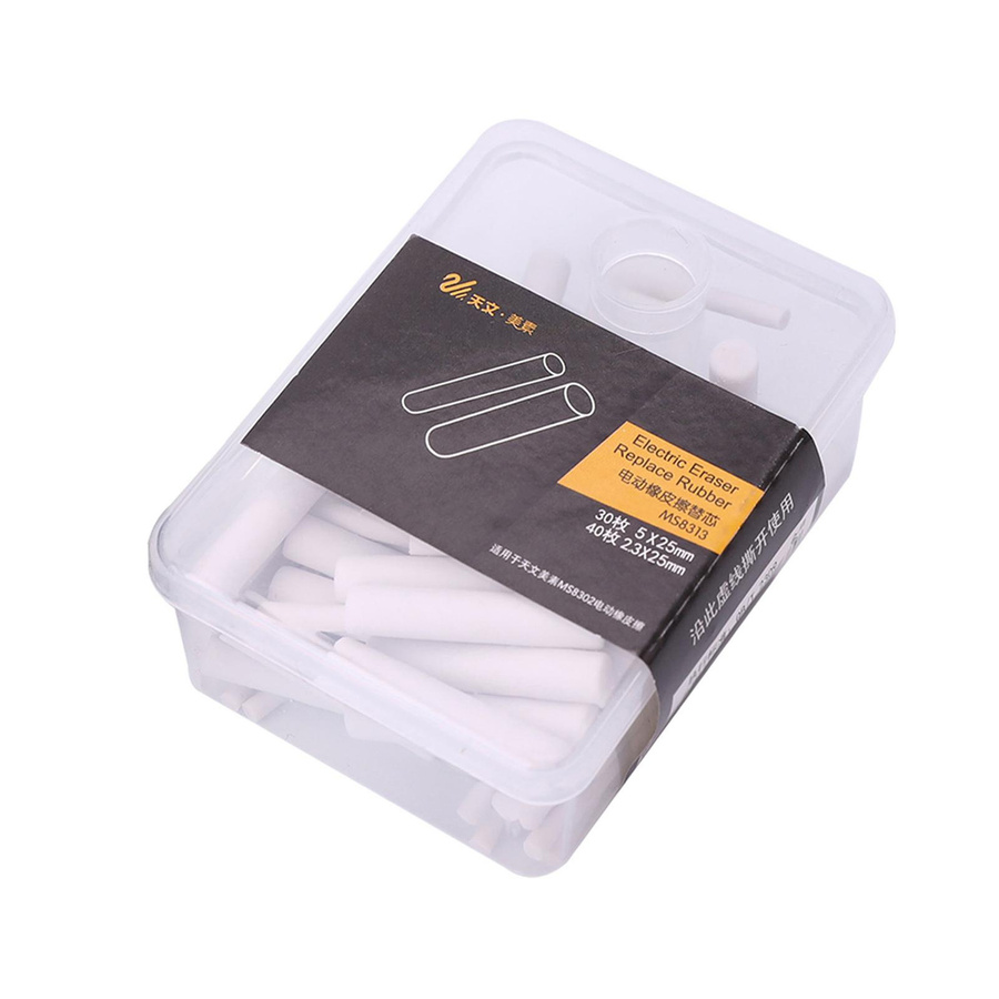 tenwin Radiergummi Nachfüllungen für elektrische Radiergummis, 50 Stück, Durchmesser: 5 mm - Bild 1