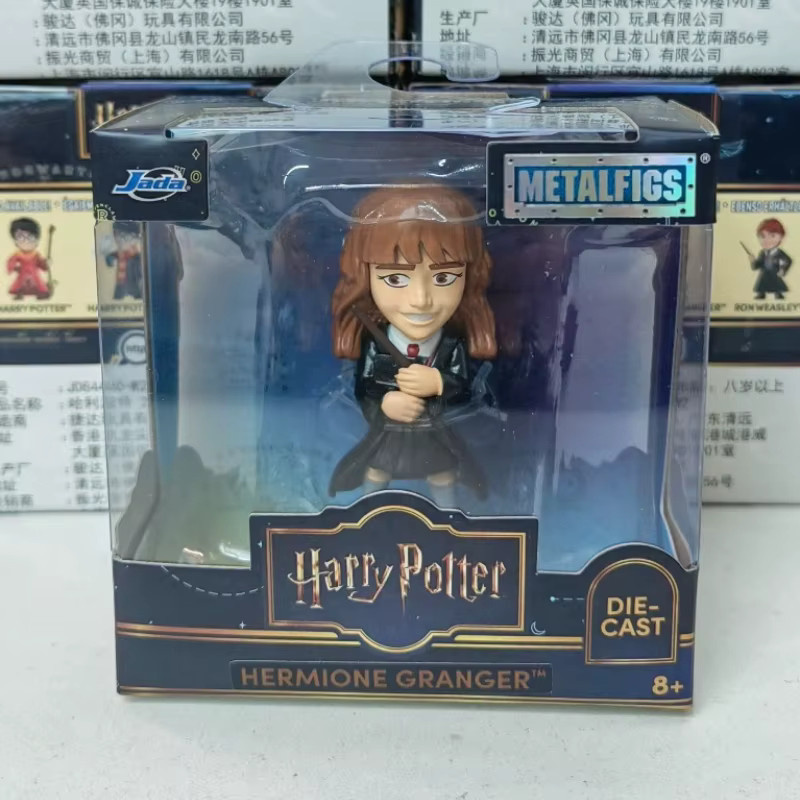 Jada Harry Potter, Actionfiguren, Metall, ab 8 Jahren - Bild 2