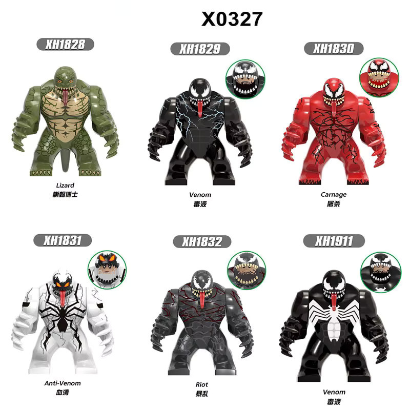 Hot Toys Marvel Venom-Charaktere, Superhelden-Bausteine, Puzzle-DIY-Montage - Bild 2