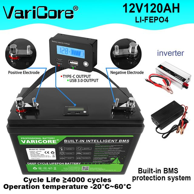 VariCore 12V 120Ah LiFePO4-Batterie mit integriertem BMS in Schwarz - Bild 1