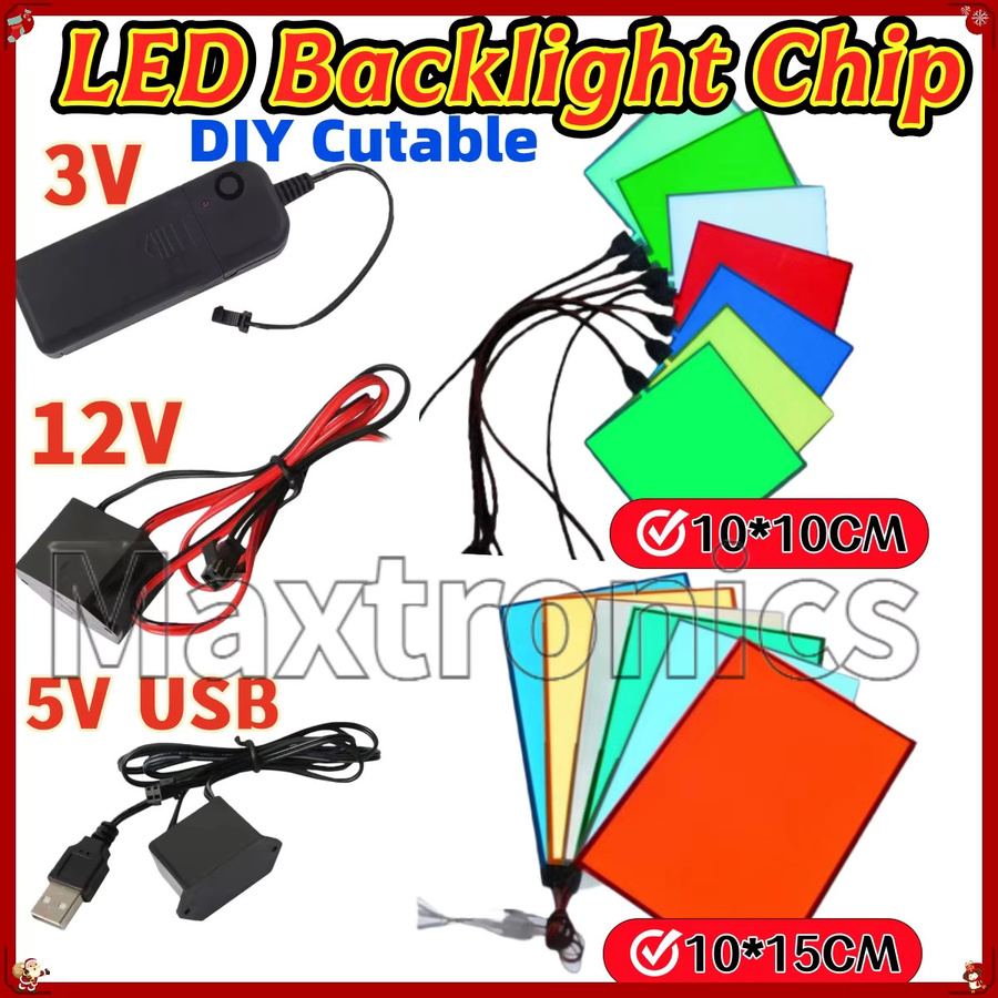 EL Flexibles Kaltlicht-Panel-Chip von SAGE LU MEI, Zuschneidbar, Multicolour, B: 10 cm, B: 10 cm - Bild 4