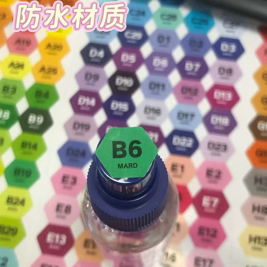 291 farbige Heißschmelzperlen als DIY Puzzle-Zubehör für handgemachte Bastelarbeiten in Multicolor - Bild 3