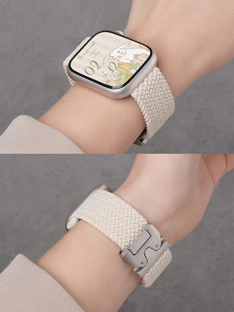 PEO Uhrenarmband Textil, Weiß, Unisex - Bild 1