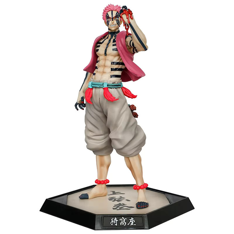 Bandai Demon Slayer Akaza, Actionfiguren, Einzelfigur - Bild 4