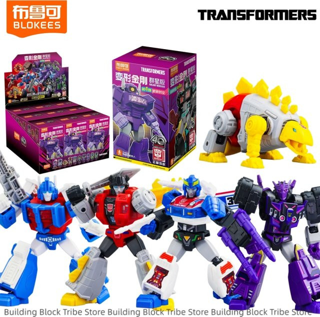 BLOKEES Transformers Galaxy Version 04, Montagemodell, Weltraum - Bild 1