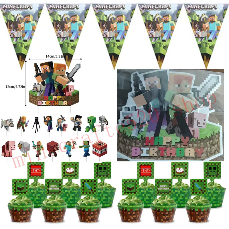 GAGAGIRL Minecraft Party Dekoration Pixel Set - Bild 2
