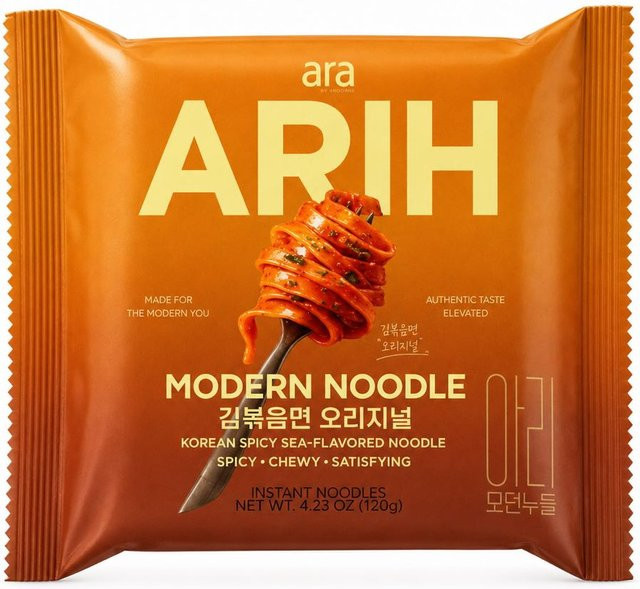 ARIH Moderne Geschmacksnudeln Gemischte & Gebratene 130 g - Bild 1