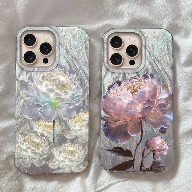 FunYudas Handyhülle mit goldenem Lotus-Muster und Federstruktur für iPhone Modelle, Farbe: Gold - Bild 1
