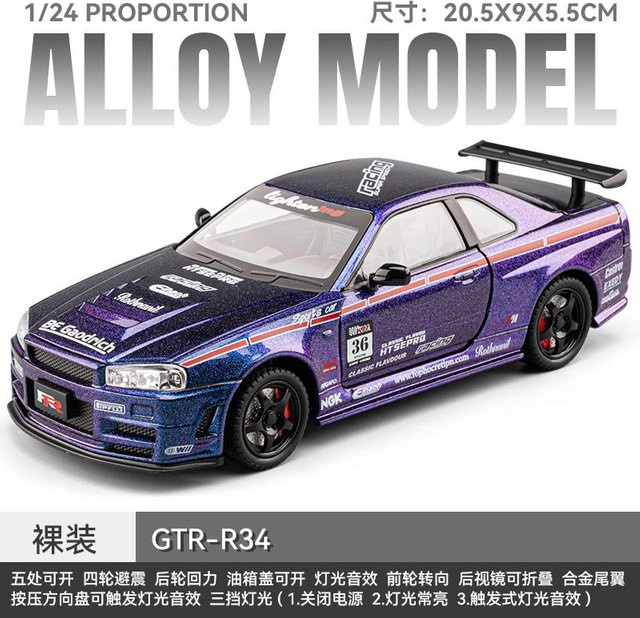 Linyi toy car Nissan Skyline Gtr R34 Modellauto, 1:24, Blau, ab 18 Jahre - Bild 1