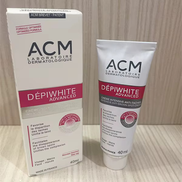 DEPIWHITE ADVANCED Gesichtsfeuchtigkeitsgel, 40 ml, Unisex - Bild 2