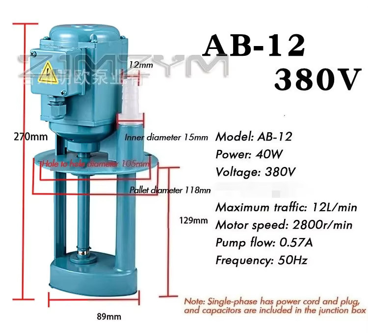 ZJMZYM Elektrische Kühlpumpe für Werkzeugmaschinen und Drehmaschinen, 40 W, 12 L/min, 220/380 V - Bild 2