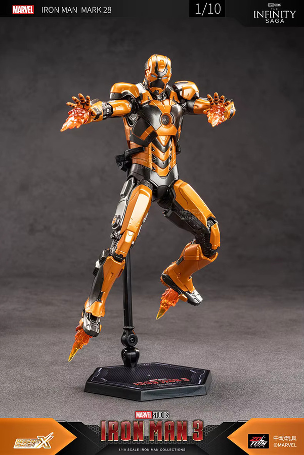 ZDToys Marvel The Avengers Iron Man MK10 MK14 MK15 MK18 MK19 MK27 MK28, Actionfigur, 7 Zoll - Bild 2
