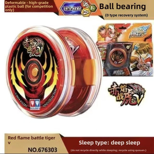 Auldey Blazing Teens Legendary Red Flame Tiger V 676303, Yoyo-Spielzeug - Bild 1