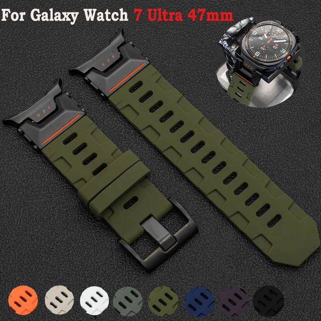 Geekthink Uhrenarmband Silikon, Schwarz, Herren - Bild 1