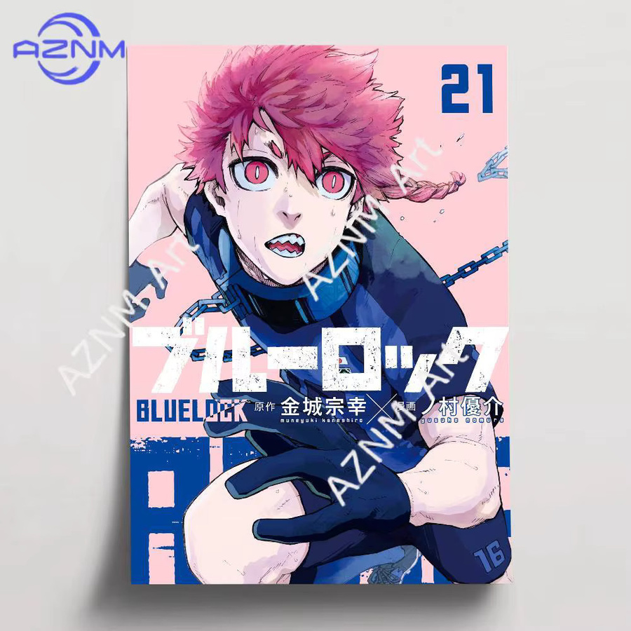 Blue Lock Anime Poster von KAYOU als moderne Wandkunst Illustration in Mehrfarbig für dein Schlafzimmer oder Wohnzimmer - Bild 2