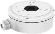 LevelOne CAS-7311 Anschlusskasten für Kamera in Weiß für LevelOne FCS-5060 - Bild 1