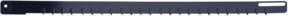 DeWalt Spezialsägeblatt HM Poroton für Stichsägen, Carbide Tipped, Silber, Durchmesser: 425 mm - Bild 1