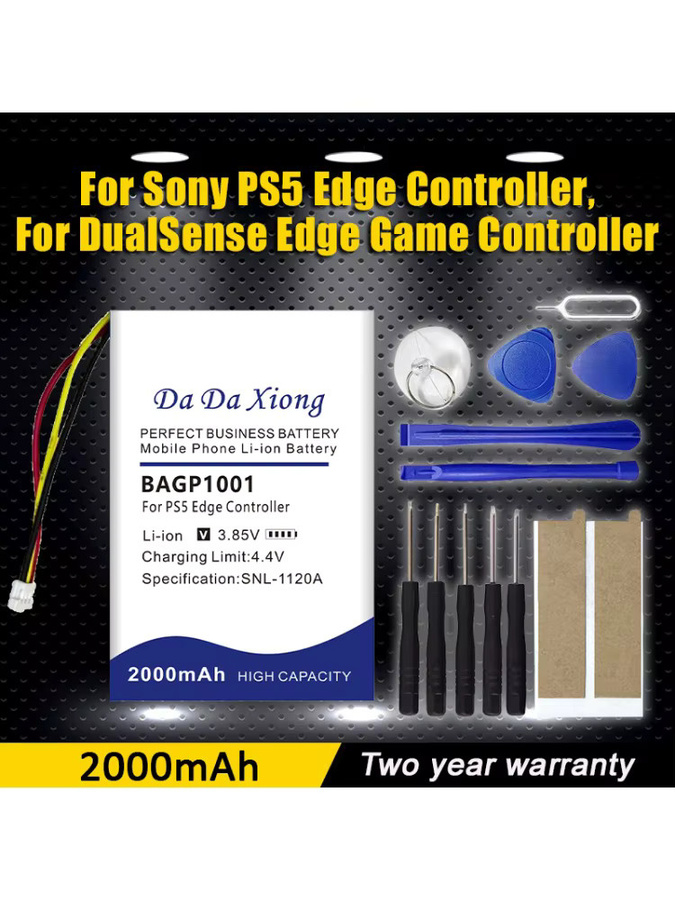 Perfine BAGP1001 DualSense Edge Controller-Akku für SONY PS5 Edge mit 2000 mAh - Bild 4