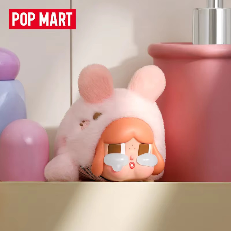 POP MART CRYBABY CRY ME AN OCEAN, Vinyl-Plüsch-Anhänger, Blindbox - Bild 1