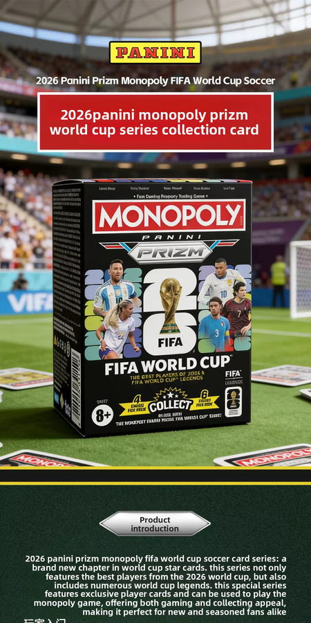 Panini Monopoly FIFA World Cup Prizm Fußball-Sammelkarten Mystery Box, ab 8 Jahren - Bild 3