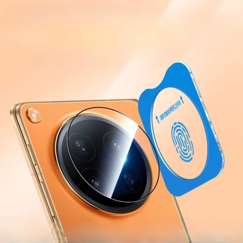 Kameraschutz aus gehärtetem Glas für OPPO Find X9 Ultra und Find X9S Pro mit Installationshilfe, transparent - Bild 2