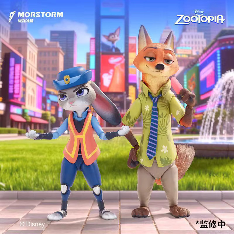 Disney Zootopia Blind Box, Actionfiguren, Einzelfigur - Bild 2