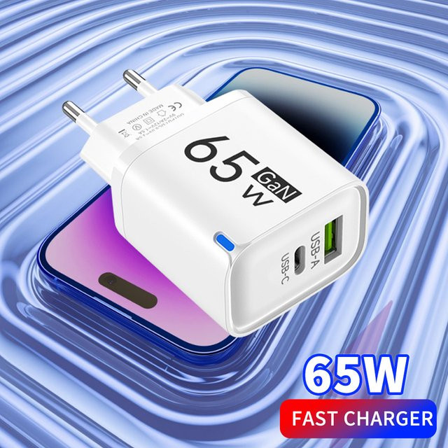 65W GaN USB C Ladegerät mit PD Schnellladung, Universal Wandadapter für iPhone und Samsung, Farbe: Pink - Bild 1