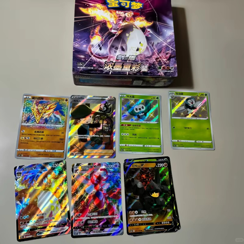 Bandai Pokémon Sword & Shield Cs4.0, Booster-Pack, chinesisch - Bild 3