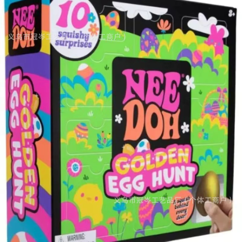 NeeDoh Golden Egg Treasure Hunting Game, Oster-Fingerspitzen-Gyro-Spielzeugbox, gold, multicolour - Bild 2