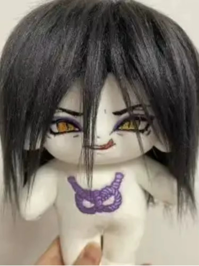 Bandai Orochimaru Obito Kakashi, Plüschtier, 40cm, Bunt / Mehrfarbig - Bild 2