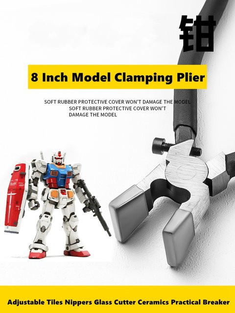 NIUXIANG 8-Zoll Modell-Spannzange als verstellbare Fliesenzange und Glasschneider für Keramik und Glas als praktisches DIY-Werkzeug - Bild 1