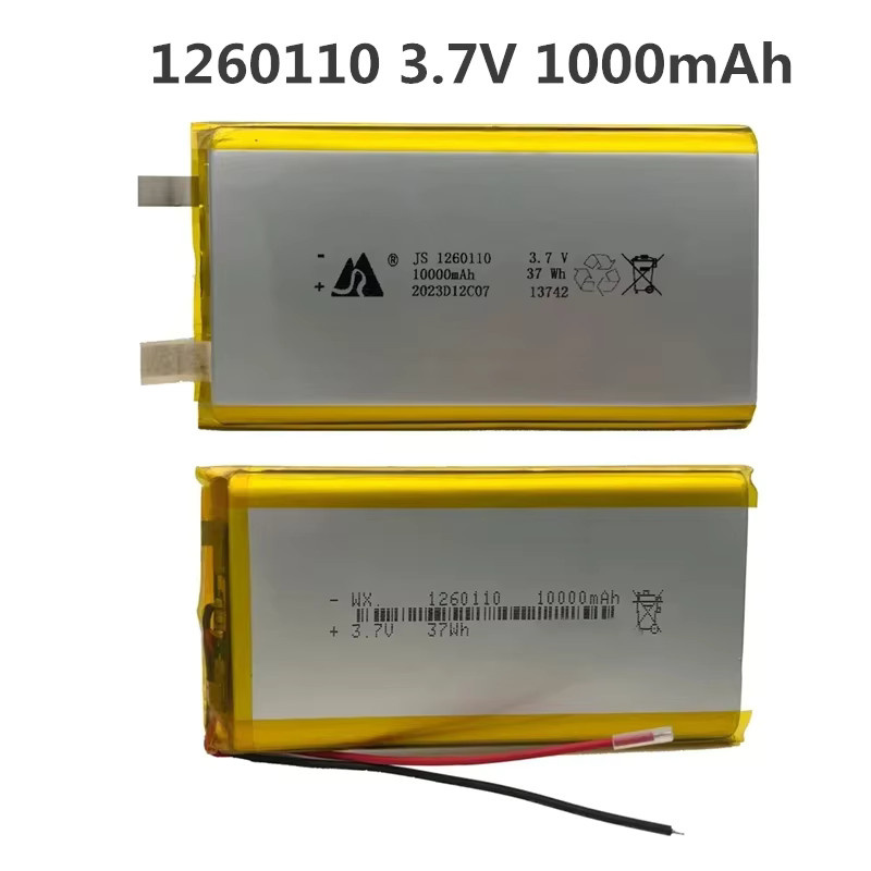 YTBNA LiPo-Polymer-Lithium-Akku 3,7 V 10000 mAh für Powerbank, GPS und Laptop - Bild 2