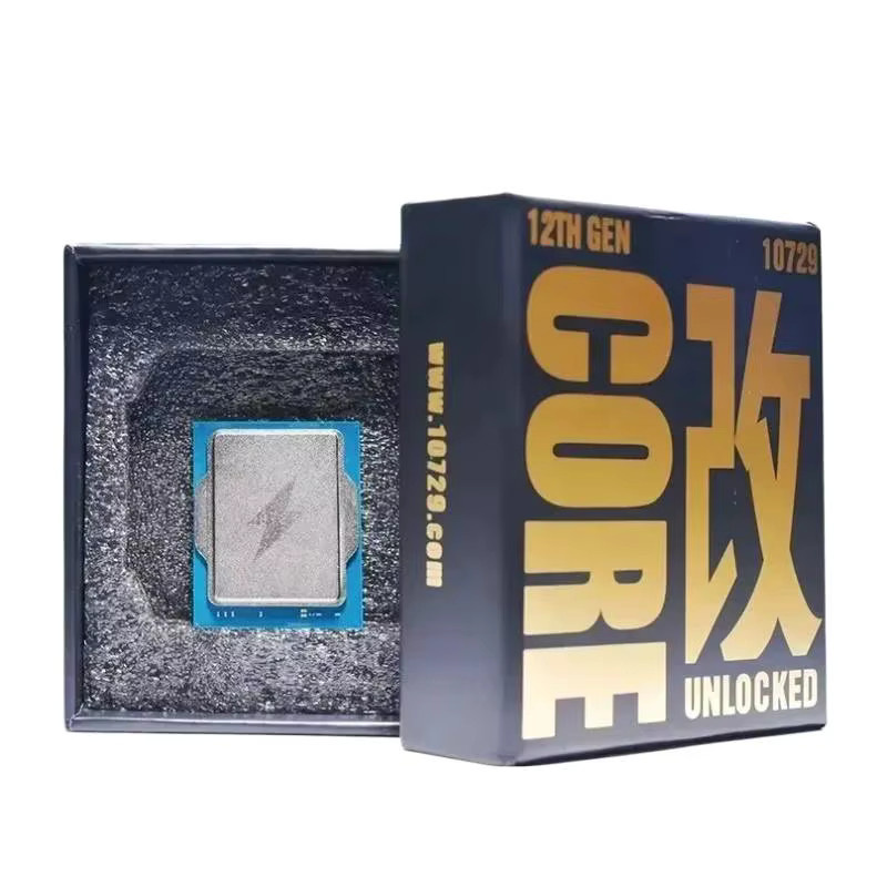 Intel Desktop Prozessor 12. Generation i9-12900HX i5-12600HX ES Modified FLASH HX Desktop 1700A - Bild 4