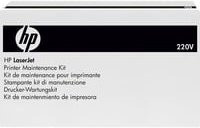HP Wartungskit CF065A für LaserJet Drucker, 220V, Kapazität: 225.000 Seiten - Bild 2