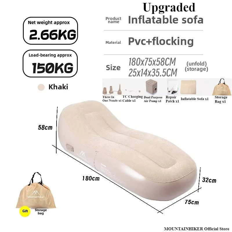 MOUNTAINHIKER Aufblasbare Schlafsofa-Luftmatratze für Outdoor-Camping in Beige, B/T/H: 180 x 75 x 58 cm - Bild 2