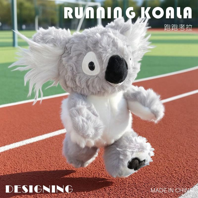 Kidsly Kawaii Plüsch Koala, Plüschtier, Grau, 28cm - Bild 2