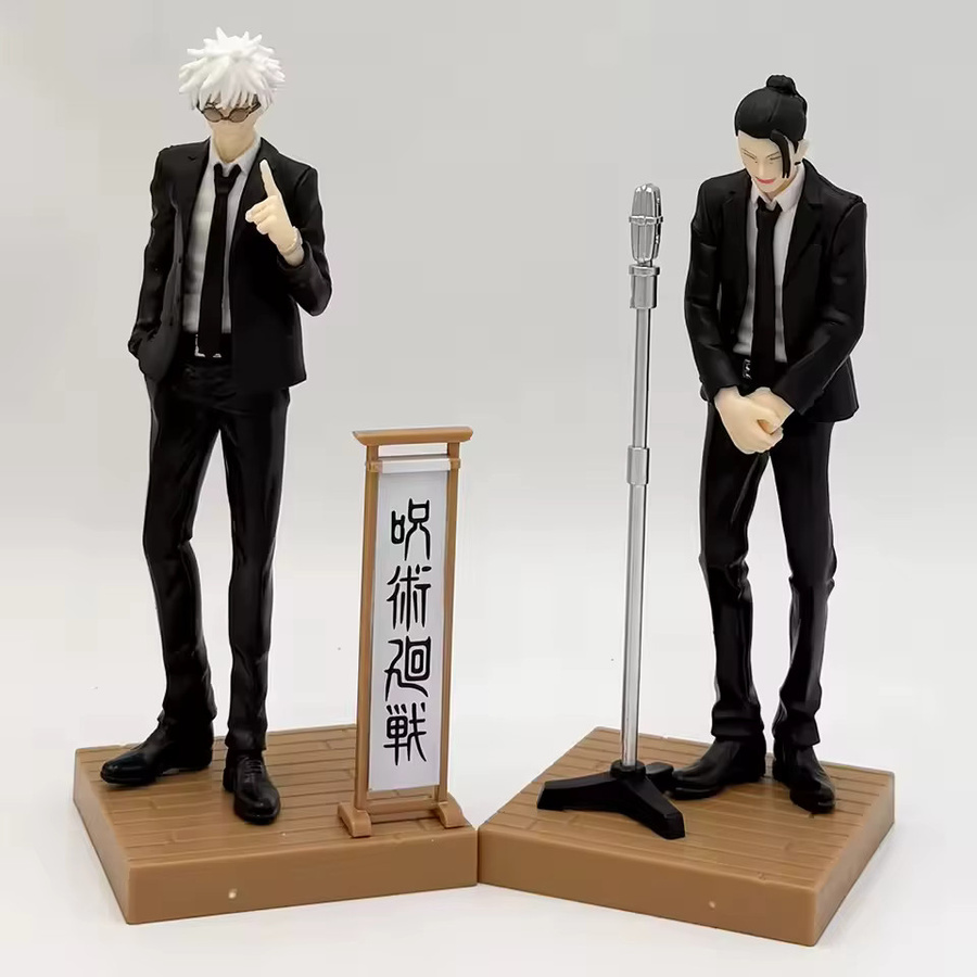 Bandai Jujutsu Kaisen Gojou Satoru Actionfigur, 17cm, Kunststoff, Schwarz - Bild 3
