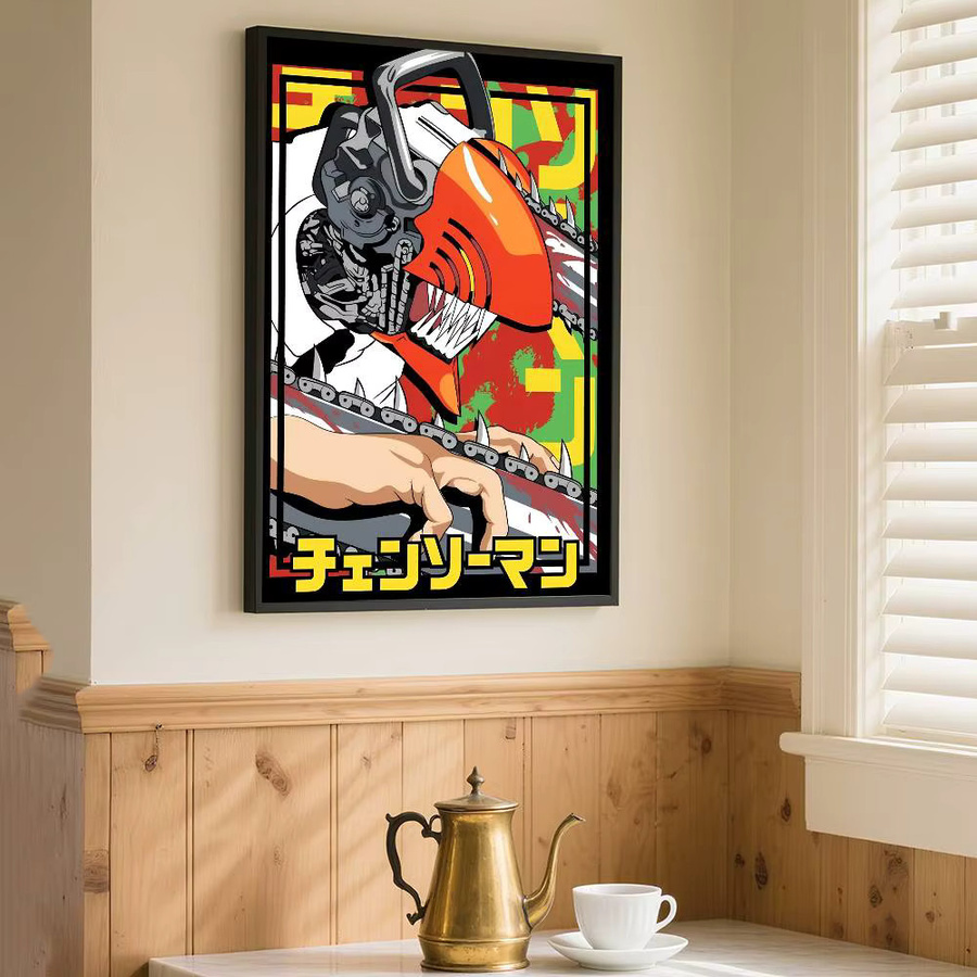 Kayou Chainsaw Man Anime Manga Poster Kunstdruck in Mehrfarbig, B: 15,0 cm, H: 10,0 cm - Bild 6
