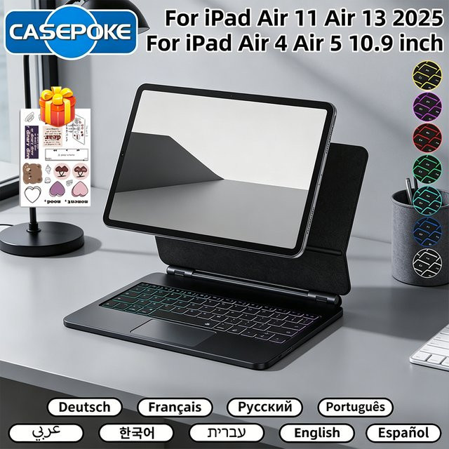 Bluetooth Magic Keyboard Smart Cover mit Hintergrundbeleuchtung für Apple iPad Pro 11/13 und iPad Air 4/5/6 in Schwarz oder Weiß - Bild 1
