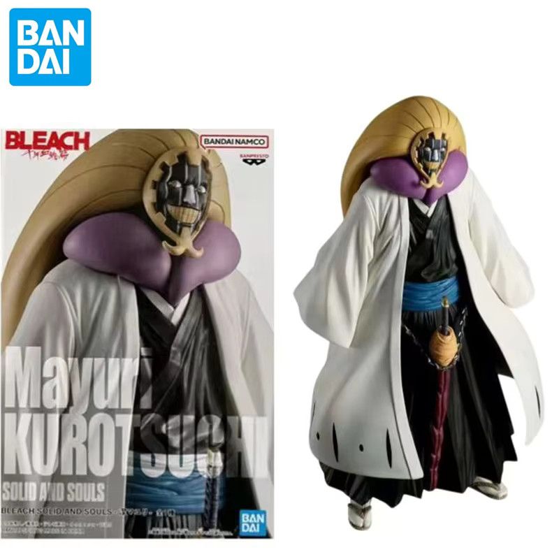Bandai Bleach Kurotsuchi Mayuri Anime Action Figure Modell, Höhe: 16 cm - Bild 3
