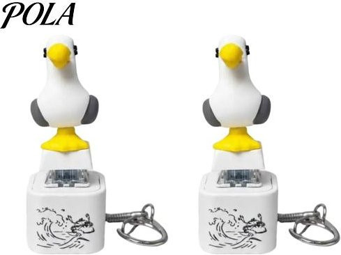 Zoeneed Schlüsselanhänger Möwenfrosch Geräuschknopf, LED-Licht, Unisex - Bild 1