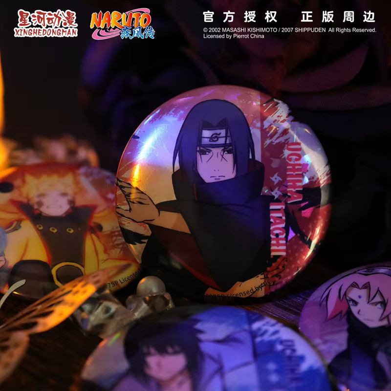 XINGHEDONGMAN Naruto Abzeichen, Bunt / Mehrfarbig - Bild 2