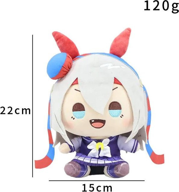 Uma Musume Pretty Derby Agnes Tachyon Plüschtier, ab 14 Jahren - Bild 1
