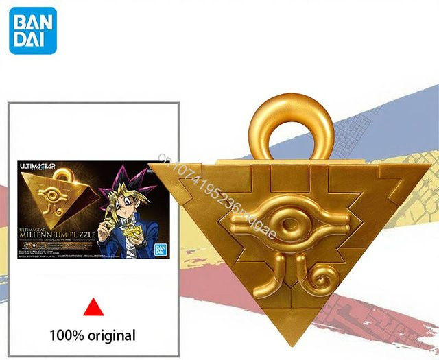 BANDAI Yu-Gi-Oh ULTIMAGEAR Millennium Puzzle, Actionfiguren, Einzelfigur - Bild 1