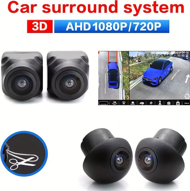 Bileeko 360-Grad-Panorama-Auto-Rückfahrkamera mit AHD 1080P Full HD Nachtsicht und Vollfarb-Rundumansicht in Schwarz für Android-Radios - Bild 1
