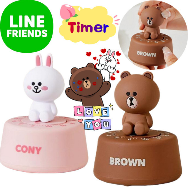 Line Friends Brown Cony Sally Timer, Kreative Animationspuppe, elektronischer Timer - Bild 1