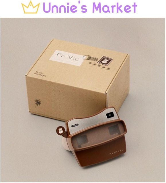 TXT Beomgyu Mixtape Panic Album in Braun - Bild 1